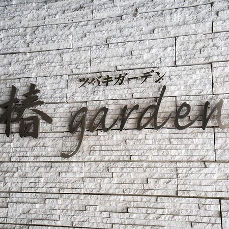 Tsubaki Garden Appartement Sapporo Buitenkant foto